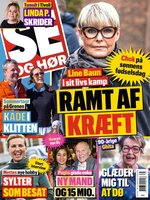 SE og HØR